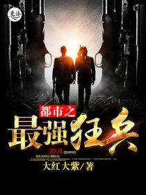 太和县属于哪个市
