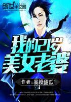 都市神级医生笔趣阁