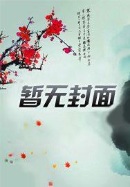 龙猿吞天诀百度百科